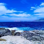 דירה Casa Completa - Camino Dos Faros - Atlantico *